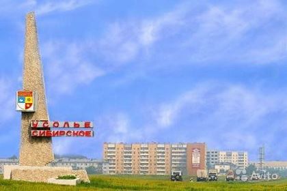 Ход обустройства за счет «Народных инициатив» парковок и тротуаров у школ и детсадов Усолья-Сибирского оценил председатель Заксобрания